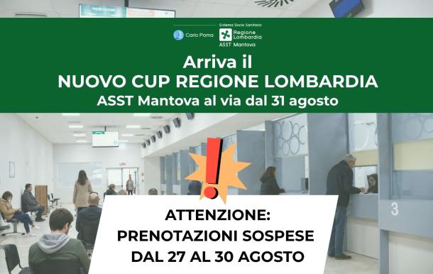 Nuovo CUP regionale